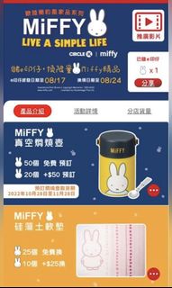 （分類：）位於 。 由 kw12138 提交（商品編號 1179626360，圖片 1）。簡介： 。