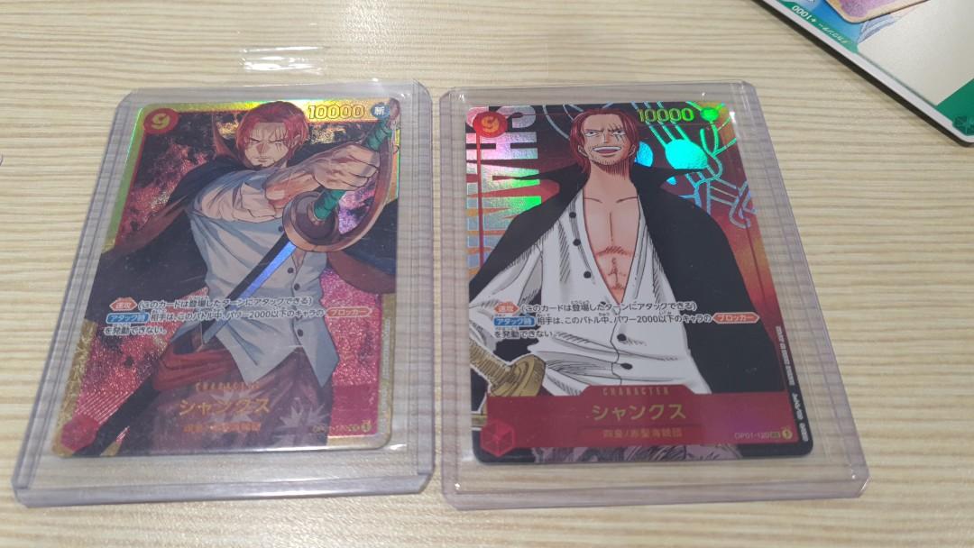 ONE PIECE TRADING CARD GAME SHANKS, Video Gaming, Gaming Accessories