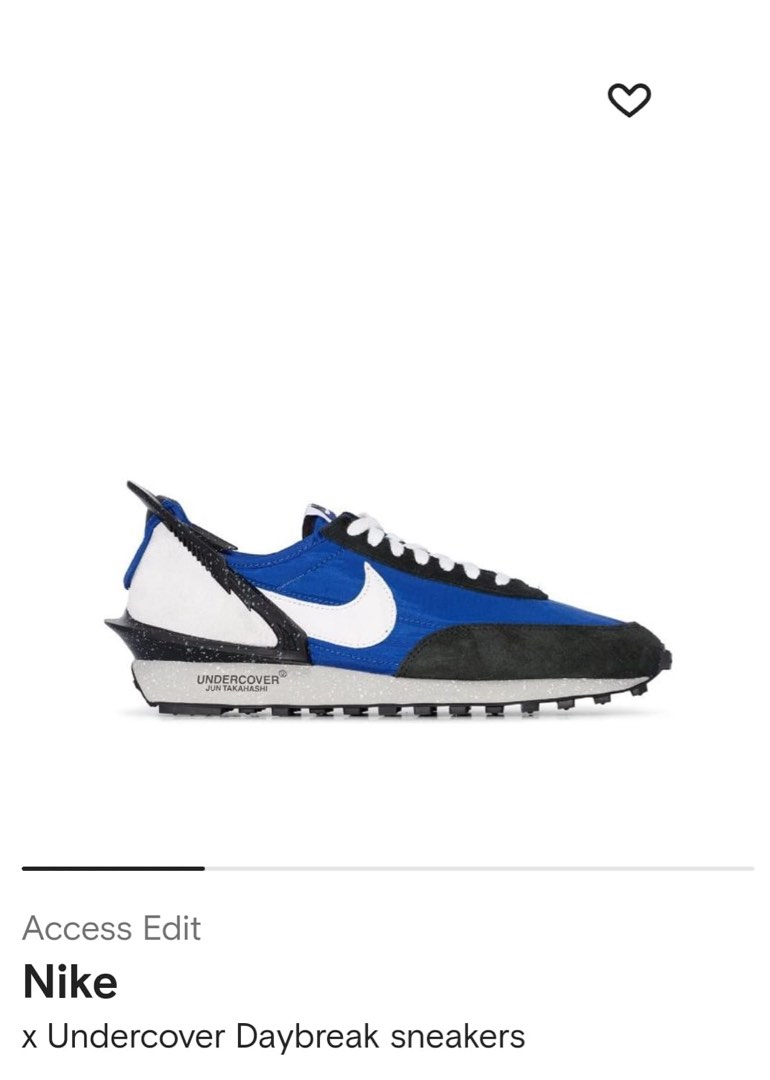 Nike undercover deals sneakers