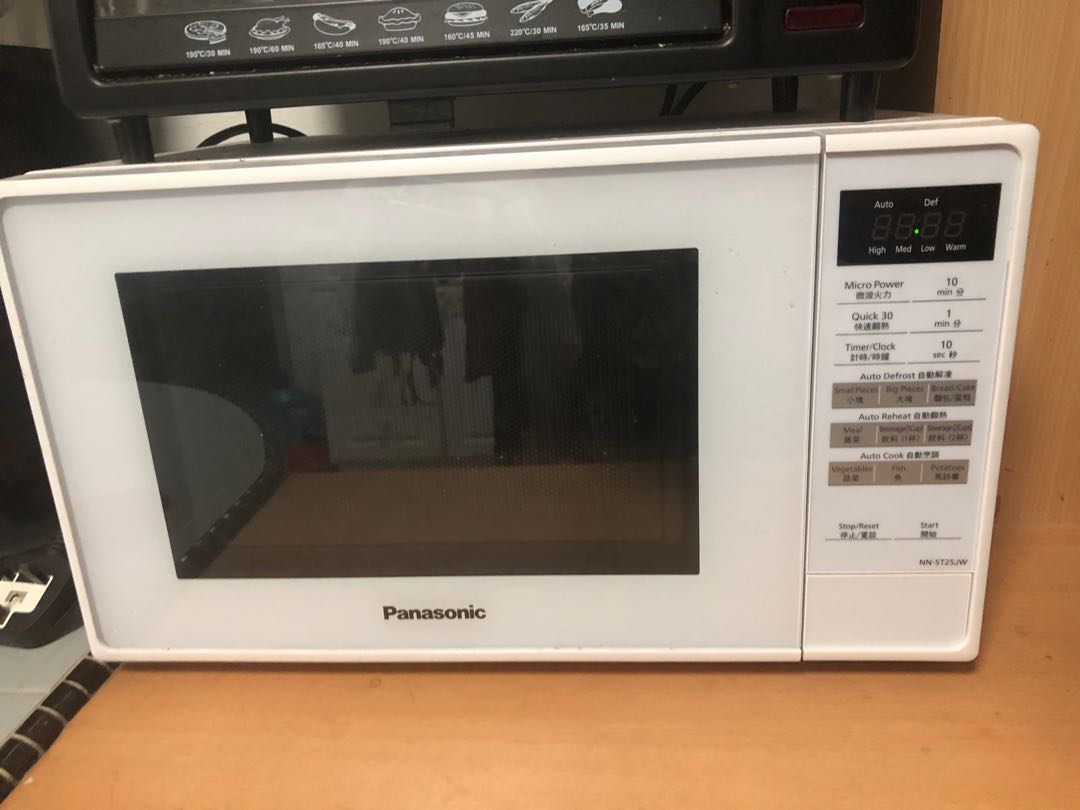 Panasonic microwave NN-ST25JW, TV & Home Appliances, Kitchen Appliances ...