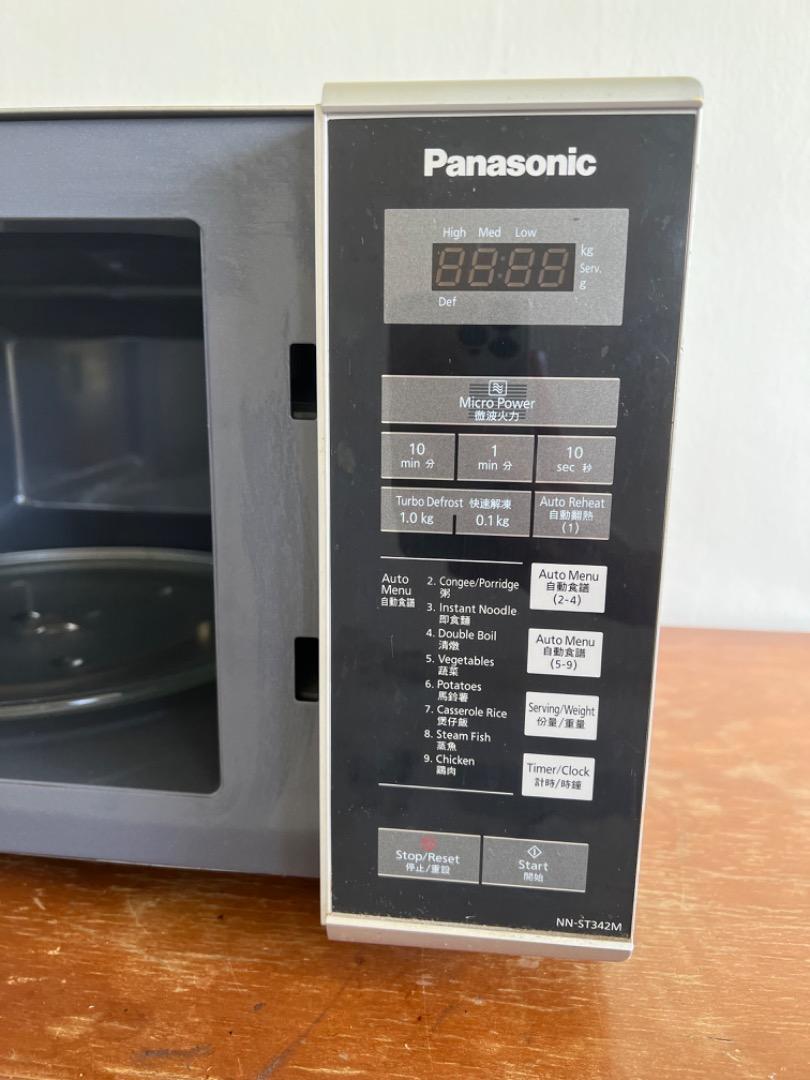 Panasonic microwave oven nn-st342m, TV & Home Appliances, Kitchen ...