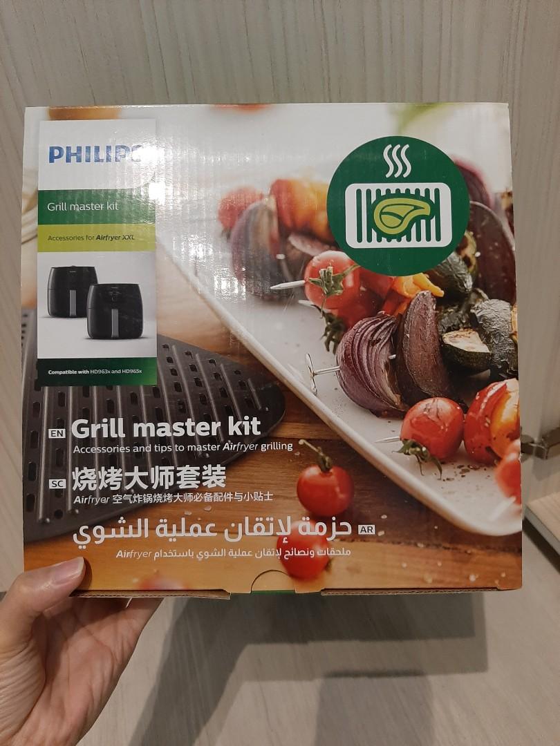 Philips grill master kit, TV & Home Appliances, Kitchen Appliances, BBQ