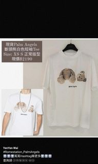 （分類：）位於 。 由 romeluxurystation 提交（商品編號 1179482433，圖片 1）。簡介： 。
