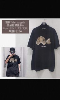 （分類：）位於 。 由 romeluxurystation 提交（商品編號 1179482569，圖片 1）。簡介： 。
