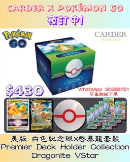 （分類：）位於 。 由 carder.toys_nplace 提交（商品編號 1179476761，圖片 1）。簡介： 。