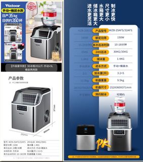 （分類：）位於 。 由 altairvegaaquilaman 提交（商品編號 1179626783，圖片 1）。簡介： 。