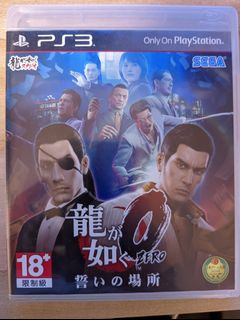 （分類：）位於 。 由 zeroxhk 提交（商品編號 1179495770，圖片 1）。簡介： 。