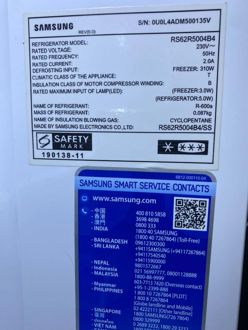 Samsung side by side refrigerator fridge inverter 647L net RS62R5004B4