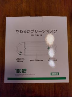 （分類：）位於 。 由 littleeemy 提交（商品編號 1179652067，圖片 1）。簡介： 。