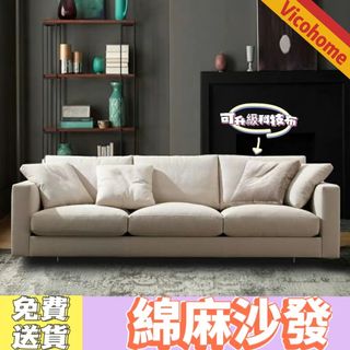 （分類：）位於 。 由 VicooHome 提交（商品編號 1177309613，圖片 1）。簡介： 。
