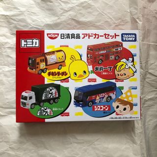 （分類：）位於 。 由 sdfans 提交（商品編號 1179587813，圖片 1）。簡介： 。