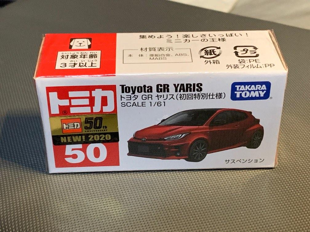 Tomica車仔No.50 初回Toyota GR YARIS 行貨全新未開, 興趣及遊戲, 玩具