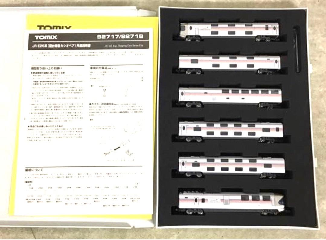 日本購入TOMIX 92717 92718 E26系 寝台特急カシオペア 基本 増結 Nゲージ 中古 良好 W6380921 客車