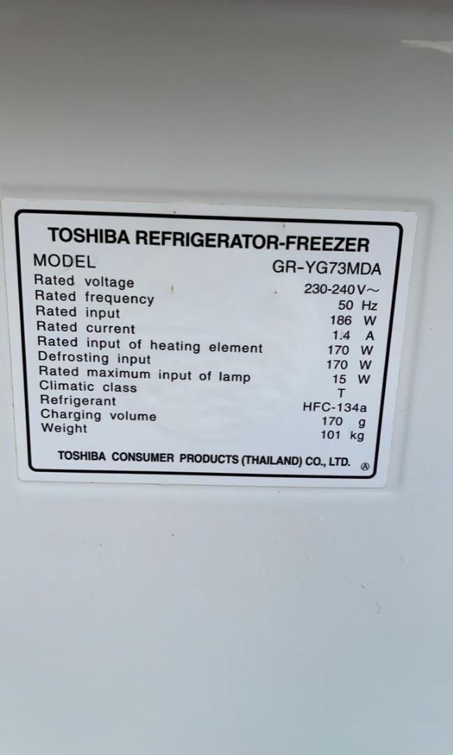 Toshiba auto ice maker fridge, TV & Home Appliances, Kitchen Appliances