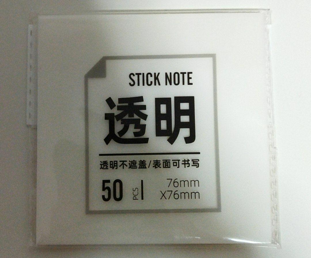 translucent sticky notes! (Category: Craft Supplies & Tools) located in Singapore. Submitted by chickennnnnnugggtesss (Listing ID 1179645209, Image 1). Description: do note that the the shipping fee will be 50cents! buy more than 3 free shipping!.
