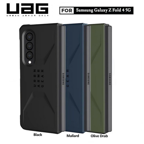 Uag samsung fold 2025