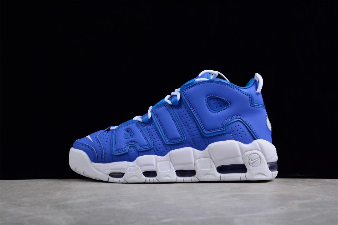 Uptempo 37 hotsell