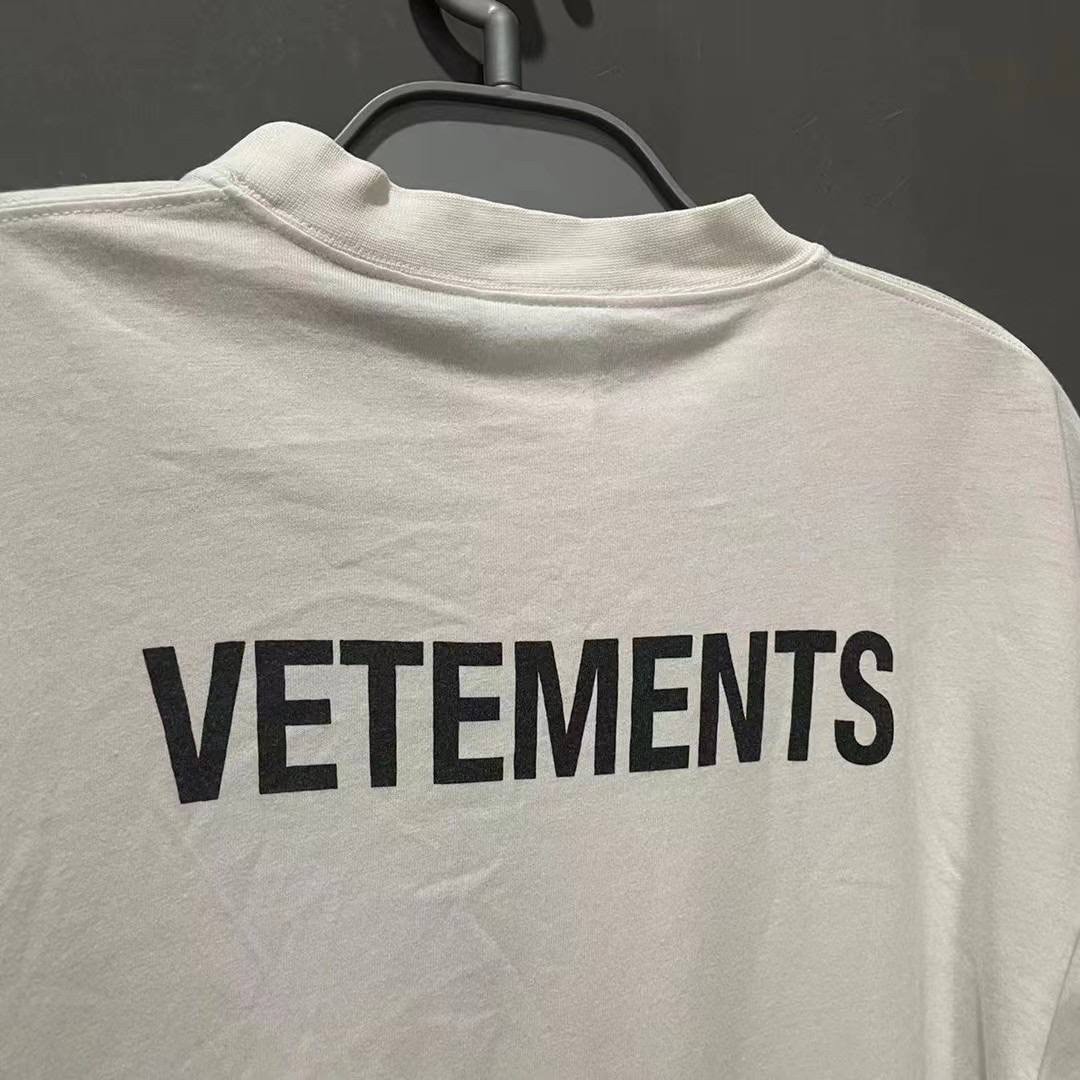 Vetements staff outlet