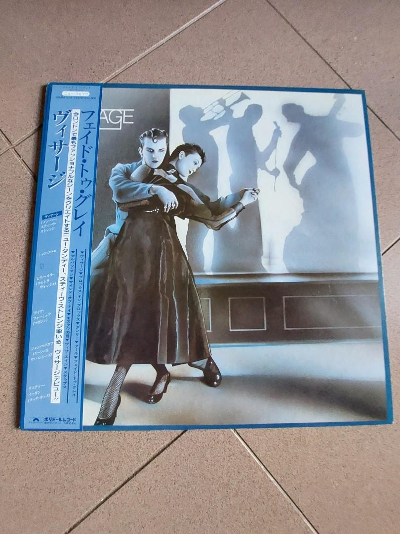 見本盤 SAMPLE ムービング•ピクチャーズ  LP - イノセンス - 美品