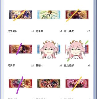 (Category: ) located in . Submitted by cheengzii (Listing ID 1179612539, Image 1). Description: .