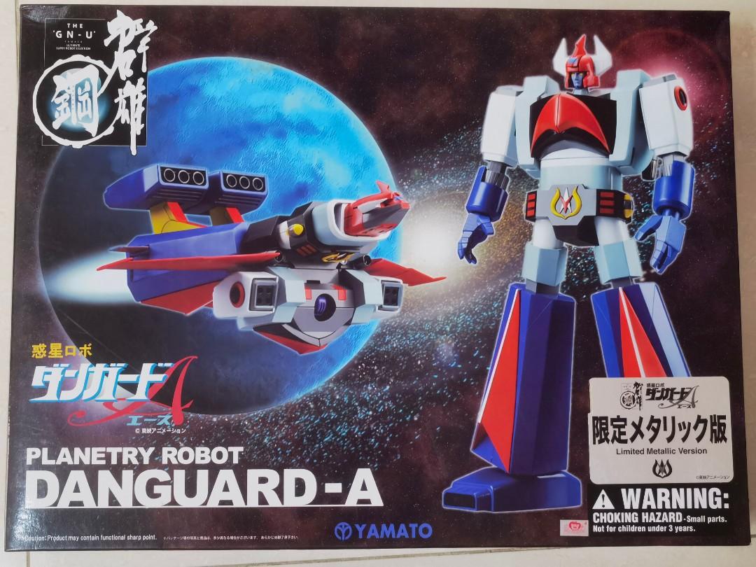 やまと 群雄 鋼 惑星ロボ ダンガードa 開封品 Www Freixenet Com