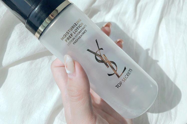 Top secrets moisturizing prep lotion online