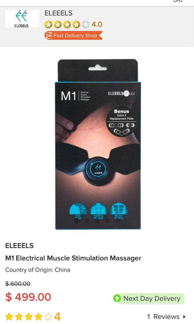 **100 new**ELEEELS M1 Electrical Muscle Stimulation Massager, 運動產品, 其他