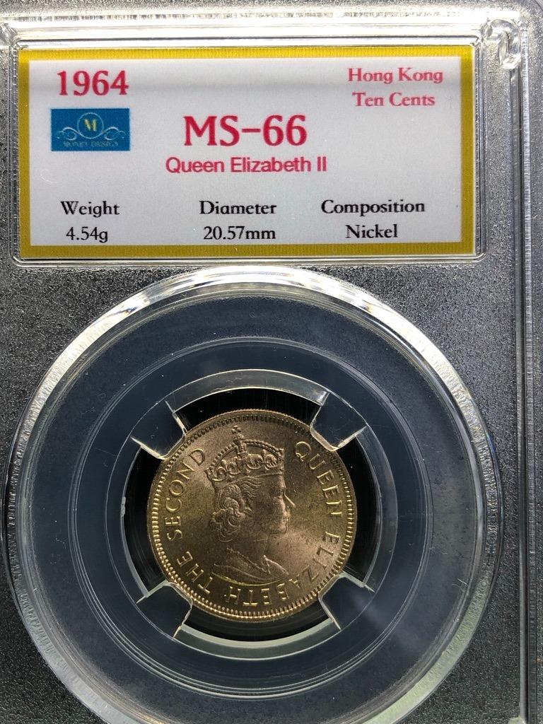 1964年香港政府一毫子全新, 興趣及遊戲, 收藏品及紀念品, 錢幣- Carousell