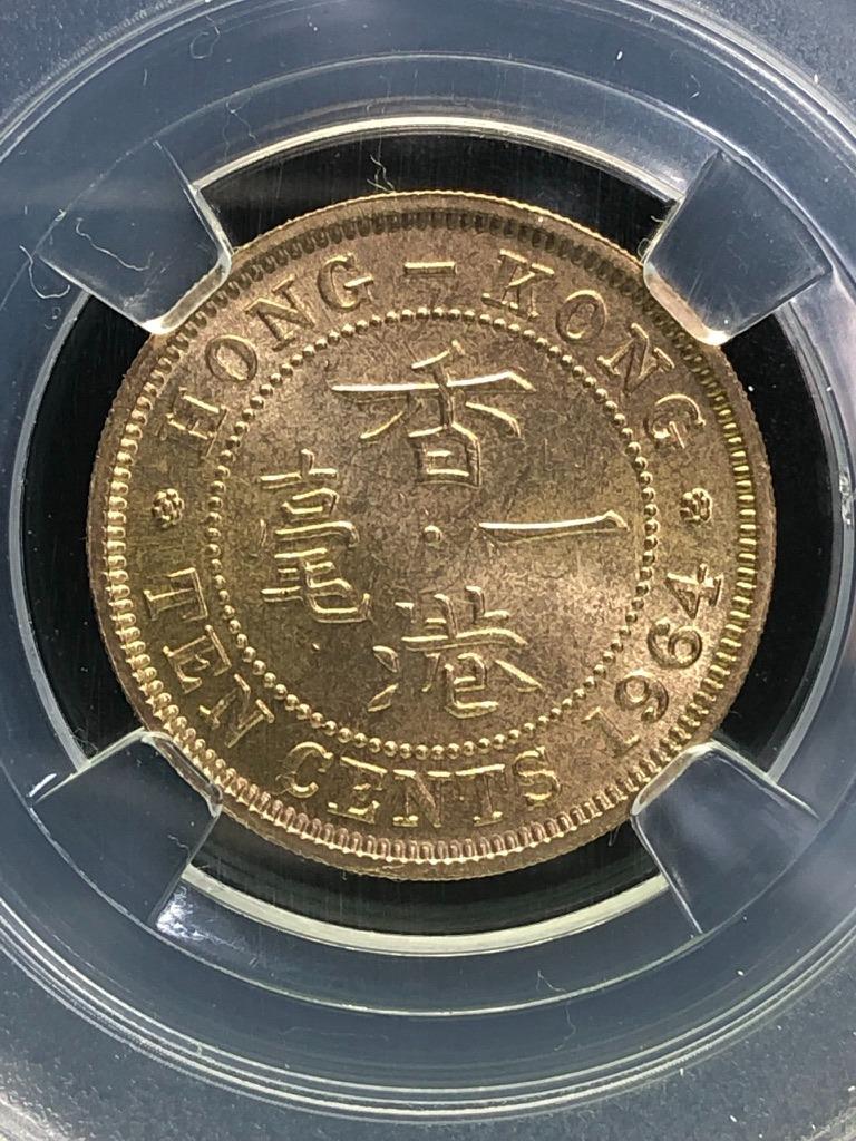 1964年香港政府一毫子全新, 興趣及遊戲, 收藏品及紀念品, 錢幣- Carousell