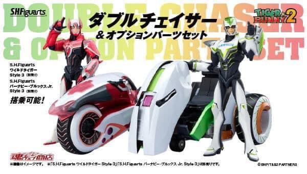 予約2022年12月】#日版#[魂限定][S.H.F] TIGER & BUNNY - DOUBLE