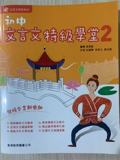（分類：）位於 。 由 animekid 提交（商品編號 1176198482，圖片 1）。簡介： 。