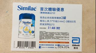 （分類：）位於 。 由 hehaha123 提交（商品編號 1176204467，圖片 1）。簡介： 。