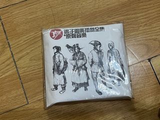 （分類：）位於 。 由 mugplayroom 提交（商品編號 1176227486，圖片 1）。簡介： 。