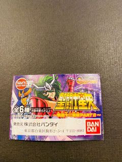 （分類：）位於 。 由 kerocheng 提交（商品編號 1176116435，圖片 1）。簡介： 。