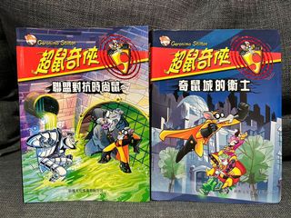 （分類：）位於 。 由 Alf222 提交（商品編號 1176163377，圖片 1）。簡介： 。