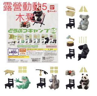 （分類：）位於 。 由 iihhh02 提交（商品編號 1176219227，圖片 1）。簡介： 。