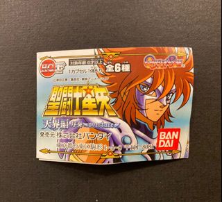 （分類：）位於 。 由 kerocheng 提交（商品編號 1176114604，圖片 1）。簡介： 。