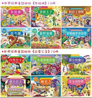 （分類：）位於 。 由 shankacc 提交（商品編號 1176067869，圖片 1）。簡介： 。
