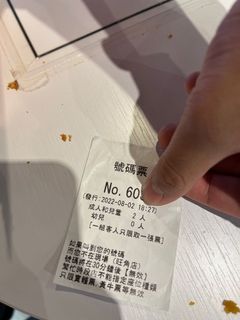 （分類：）位於 。 由 922c1 提交（商品編號 1176173843，圖片 1）。簡介： 。