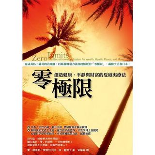 （分類：）位於 。 由 puipuim.soul 提交（商品編號 1176133983，圖片 1）。簡介： 。