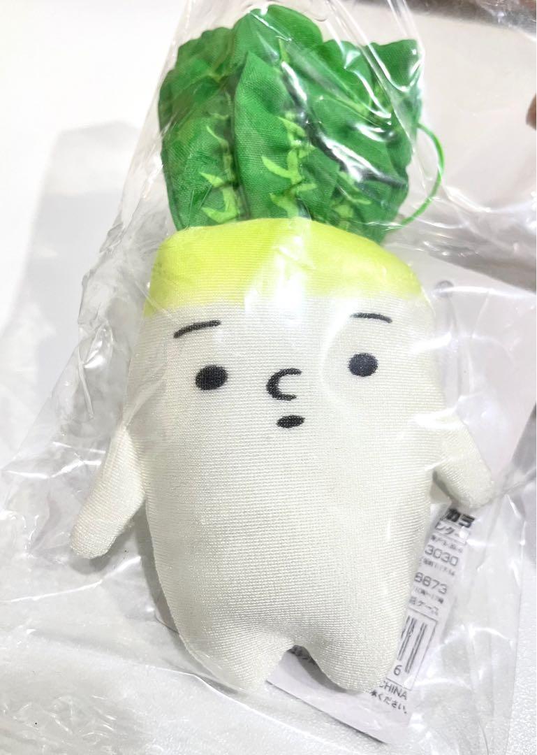 大根公仔鎖匙扣大根君日本 興趣及遊戲 玩具 遊戲類 Carousell