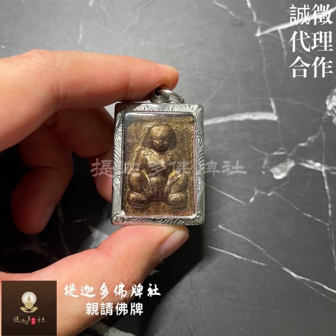 【提迦多佛牌社】依霸 女神 女王 桃花 異性緣 姻緣 鎖心 難忘 吸引力 魅力 自信 八大 公關 娛樂 泰國 佛牌 特別, 書籍、休閒與玩具 ...
