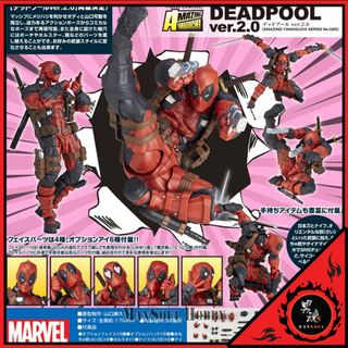 （分類：）位於 。 由 mansoul 提交（商品編號 1176239116，圖片 1）。簡介： 。