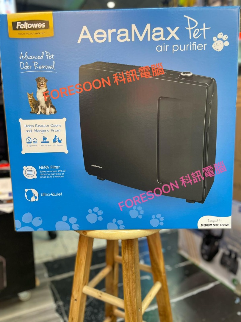 Aeramax pet pt65 air purifier cheap