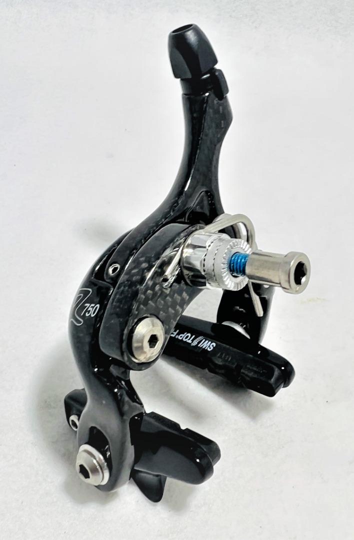 Tektro r750 deals