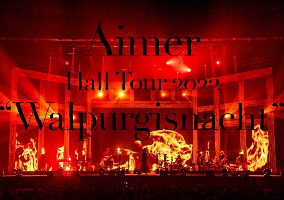 預訂Aimer - Hall Tour 2022 