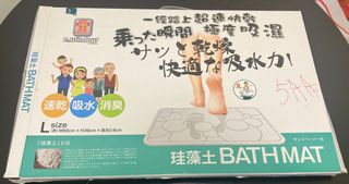 （分類：）位於 。 由 bubblecatchhk 提交（商品編號 1176119878，圖片 1）。簡介： 。
