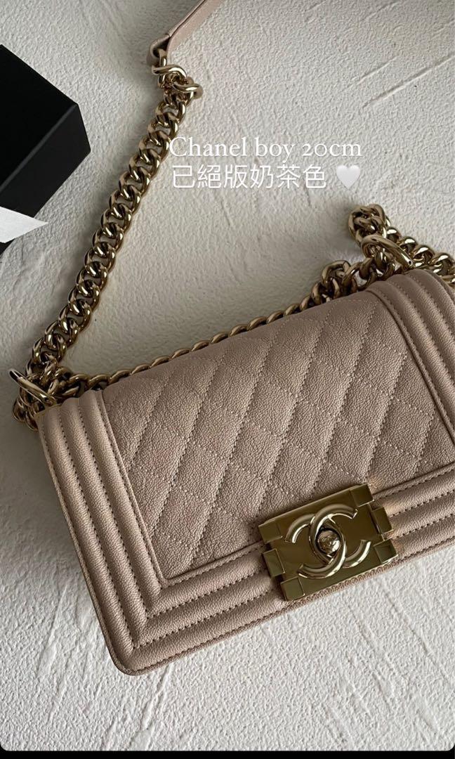 Chanel le new arrivals boy beige