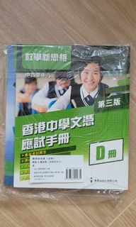 （分類：）位於 。 由 giant1314 提交（商品編號 1176048600，圖片 1）。簡介： 。