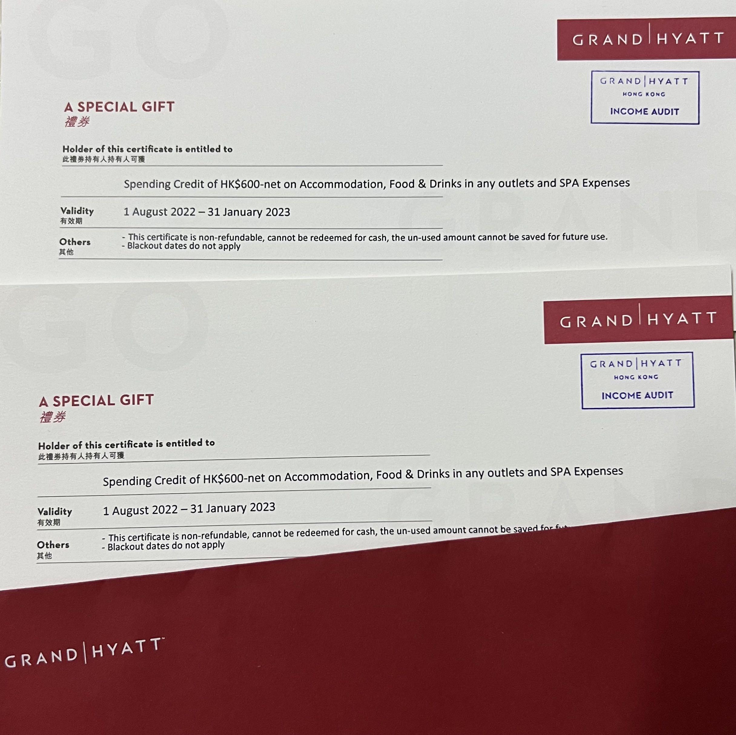 君悅酒店禮卷Grand Hyatt Gift Card, 門票＆禮券, 兌換券- Carousell
